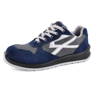 حذاء سلامة جلد سويدي قابل للتنفس L-7328 أزرق