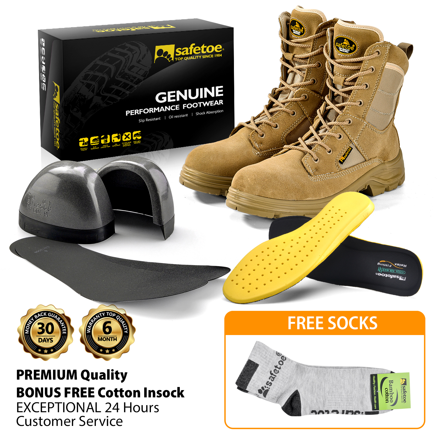 أحذية الجيش