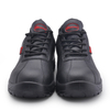 أحذية العمل الواقية Site Black