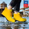 حذاء المطر بمقدمة فولاذية W-6050 أصفر SteelGuarder