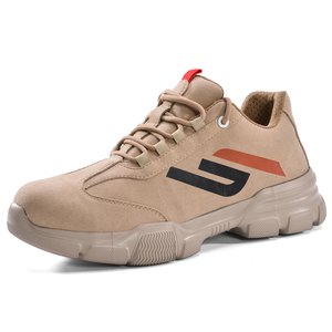 حذاء سيفتي رياضي سوبر كومفورت L-7388