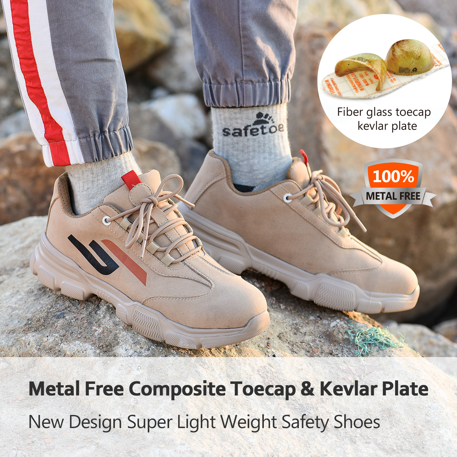 حذاء سيفتي رياضي سوبر كومفورت L-7388