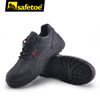 أحذية العمل الواقية Site Black