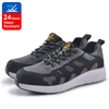 أحذية عمل رياضية خفيفة للغاية L-7368