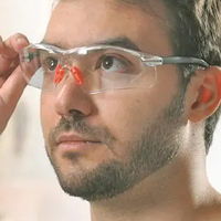 نظارات واقية